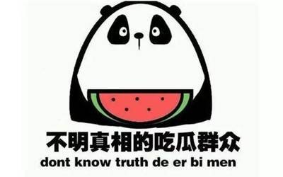 青青草免费在线视频
