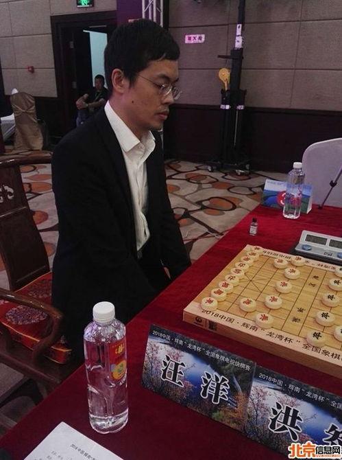 特级大师象棋比赛视频,精彩瞬间回顾