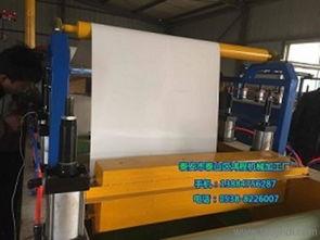 钱纸机视频,高效便捷的货币处理技术全解析