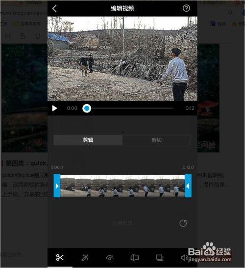 视频剪辑哪个软件好,打造精彩概述文章的得力助手