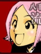 9797在线视频,探索无限创意的视听盛宴