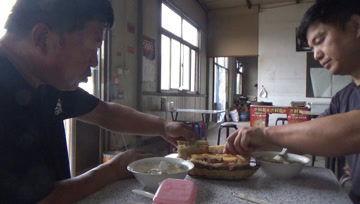 农民晶哥视频,揭秘农村生活与农业发展的真实面貌