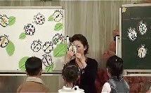 幼儿中班优质课视频,寓教于乐,激发潜能
