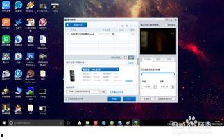 截取直播视频,精彩瞬间一网打尽