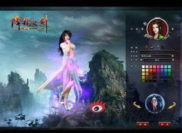 剑教学视频,跟随教学视频解锁剑法奥秘