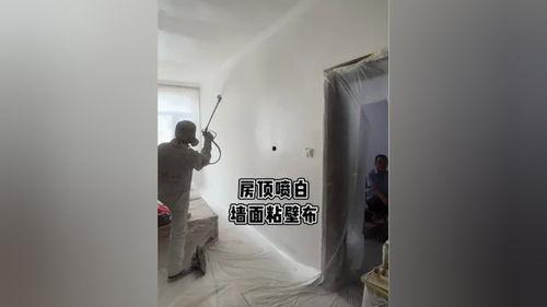 刮原子灰技巧视频,视频教学助你轻松上手