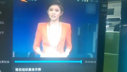 videoview播放网络视频,Videoview带你领略精彩瞬间