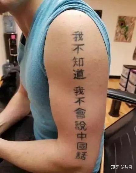 怎么纹身视频,跟随视频步骤轻松打造个性图案