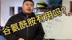 谷安视频,揭秘科技与生活的完美融合