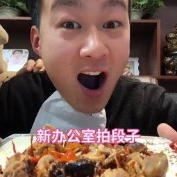 大侠吃八爪鱼视频最新,一场味蕾与勇气的极限对决