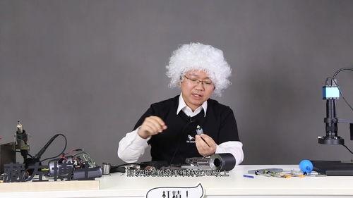 戴森拆卸视频,探索科技背后的精密工艺