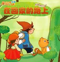 故事大全童话故事视频,经典故事视频精选回顾