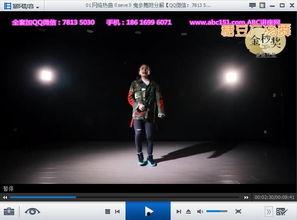 视频舞曲大全,视频舞曲大全精选盘点