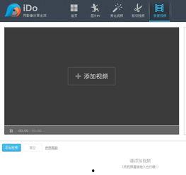 给视频配乐的软件,视频配乐软件深度解析