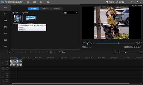 给视频配乐的软件,视频配乐软件深度解析