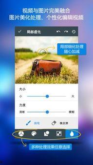 给视频配乐的软件,视频配乐软件深度解析