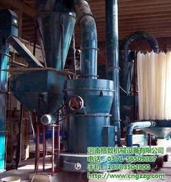 雷蒙粉磨机视频,雷蒙粉磨机工作原理与操作流程揭秘