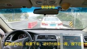 化龙科目三考试视频,实战演练，轻松通关攻略揭秘