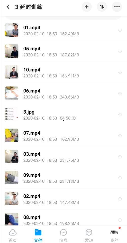 李熙墨视频,揭秘明星背后的故事与成长历程