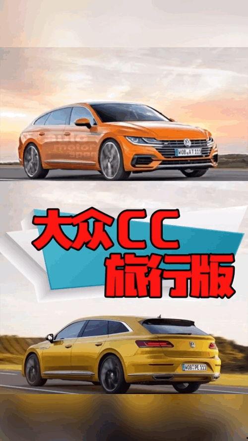 汽车视频网,带你领略汽车世界的精彩瞬间