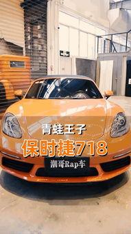 汽车视频网,带你领略汽车世界的精彩瞬间