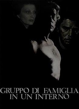 密爱完整版在线观看视频